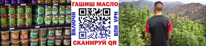 ссылка на мегу онион Липки Canna-Cookies марихуана
