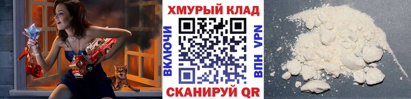 omg вход  Липки  Героин белый  цены  