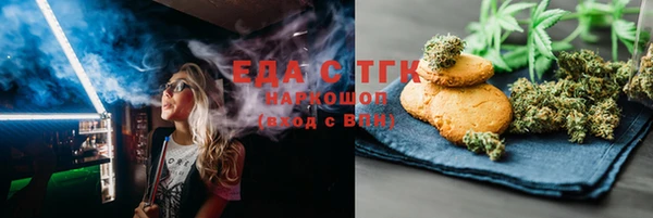 прущие крисы Алзамай