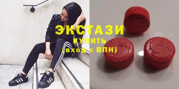 кокаин перу Алексеевка