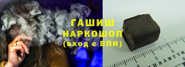кокаин перу Алексеевка