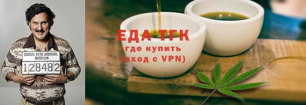 кокаин перу Алексеевка