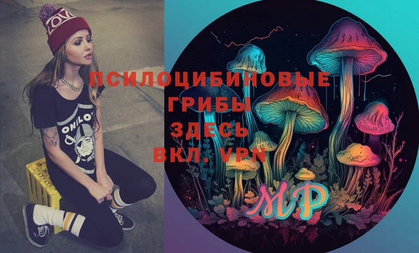прущие крисы Алзамай