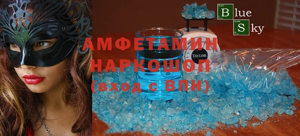 прущие крисы Алзамай