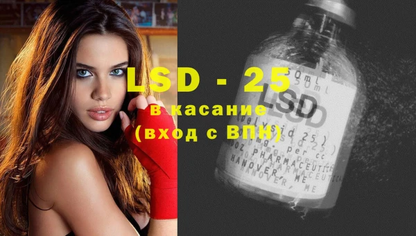 кокаин перу Алексеевка