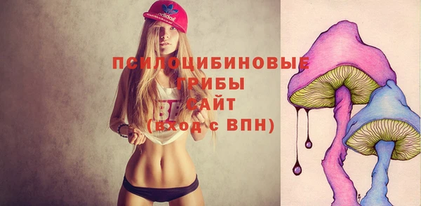 кокаин перу Алексеевка