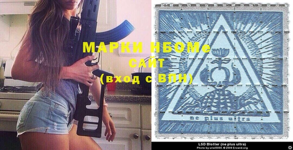 прущие крисы Алзамай
