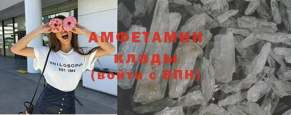 кокаин перу Алексеевка