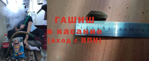 кокаин перу Алексеевка