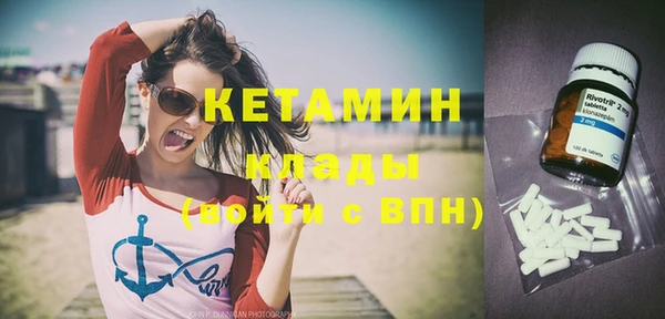 прущие крисы Алзамай