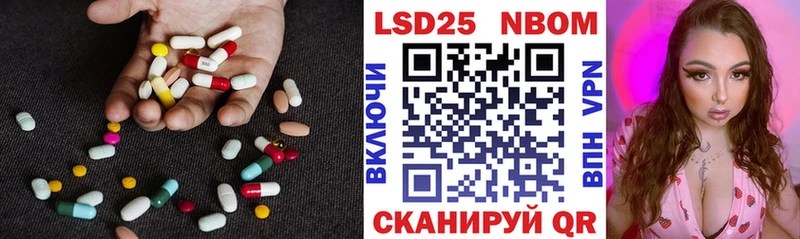kraken как зайти  Липки  Лсд 25 экстази кислота  где можно купить наркотик 