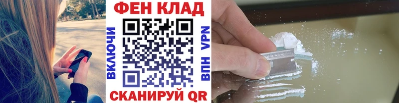 Первитин винт  Липки 
