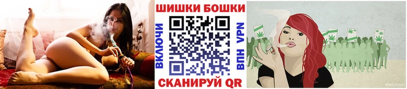 Каннабис MAZAR Липки